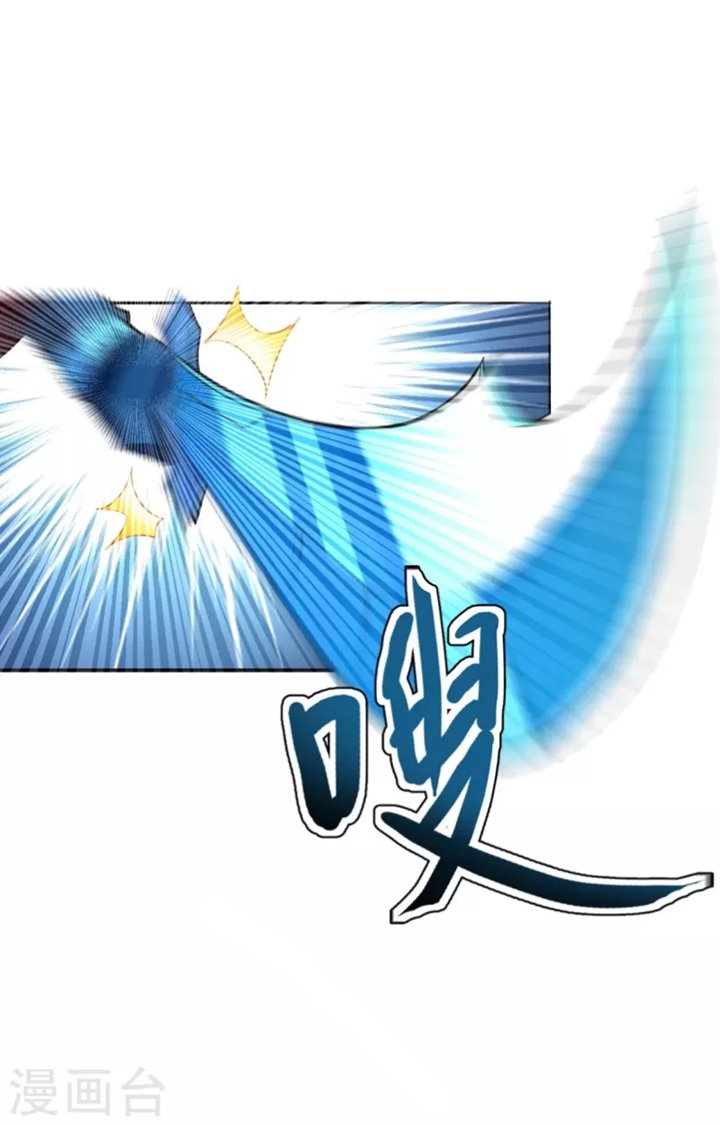 Xianwu Dizun Chapter 183 Bahasa Indonesia